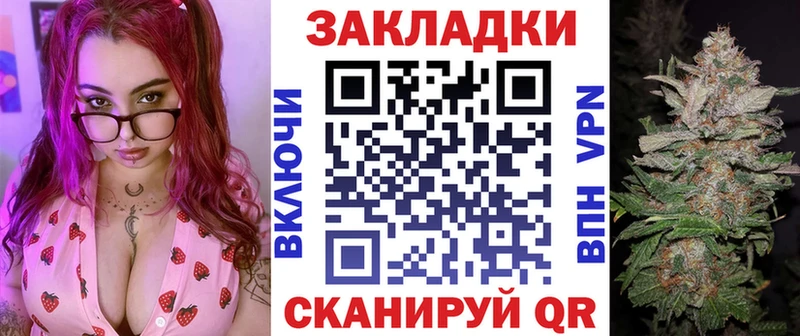 Наркошоп купить A-PVP Cocaine Меф мяу мяу ГАШИШ Певек