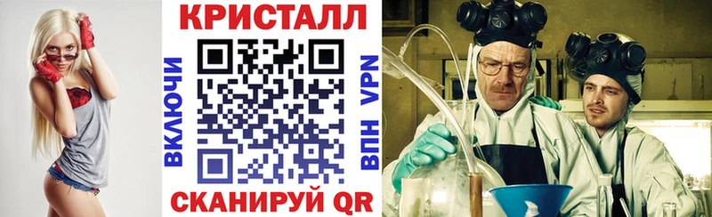 Купить закладки  Певек  Amphetamine Premium 