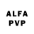 Alfa_PVP кристаллы Lydia Bolotova
