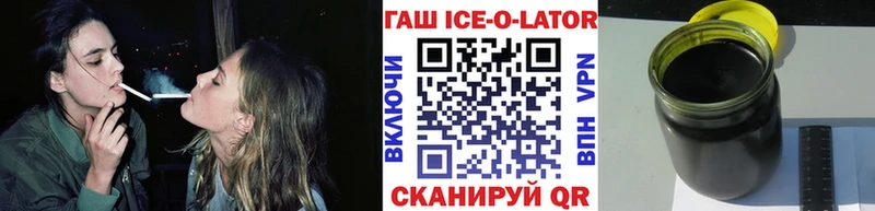 Купить закладки  Певек  ГАШИШ Cannabis 
