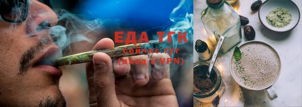 mix Бородино