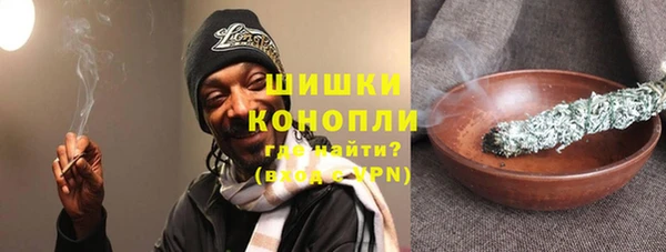 скорость mdpv Богданович