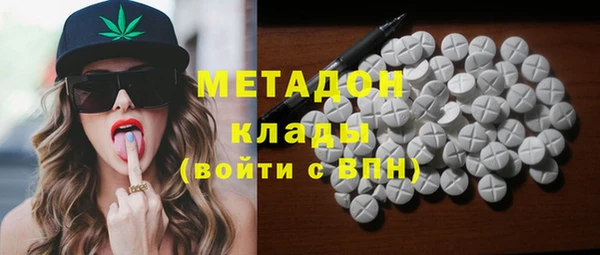 прущая мука Богородск