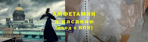 прущая мука Богородск
