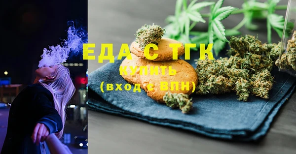 mix Бородино