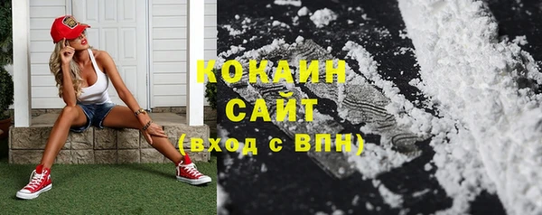 скорость mdpv Богданович