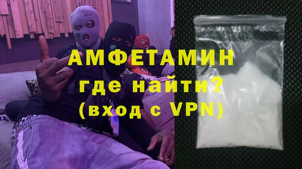 скорость mdpv Богданович
