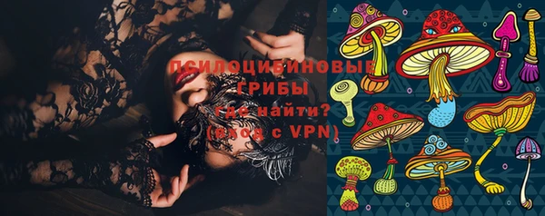 мяу мяу мука Богородицк