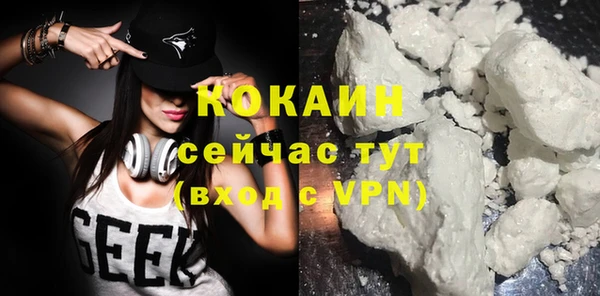 скорость mdpv Богданович