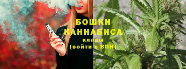 мяу мяу мука Богородицк
