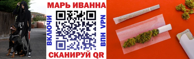 Купить закладки  Певек  Шишки марихуана LSD WEED 